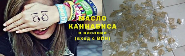 бутик Корсаков