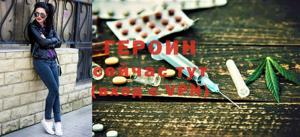 первитин Коряжма