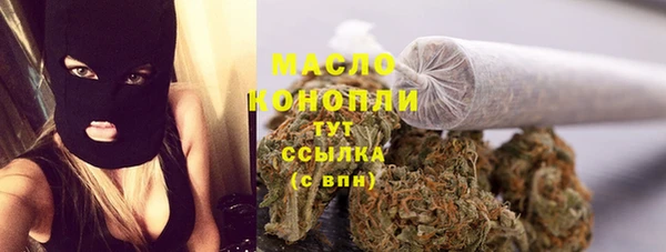 бутик Корсаков