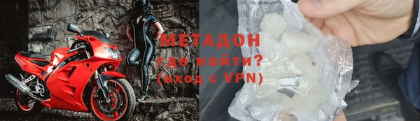 mix Шарыпово