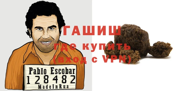 первитин Коряжма