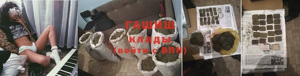 первитин Костерёво