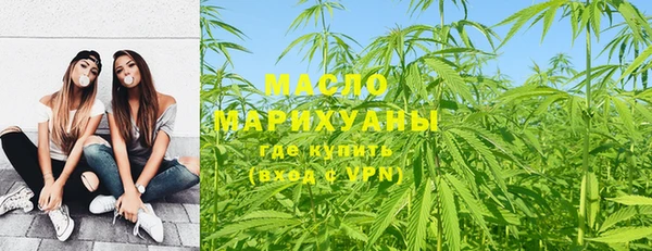бутик Корсаков