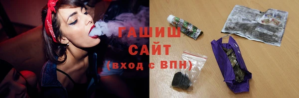 бутик Корсаков