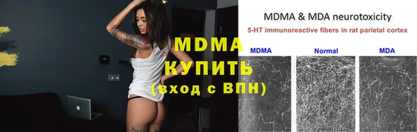 первитин Коряжма