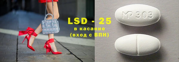 первитин Коряжма