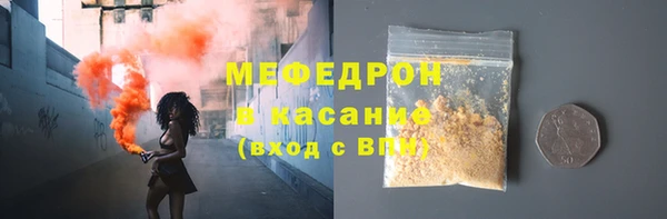 первитин Коряжма