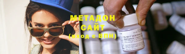 первитин Коряжма