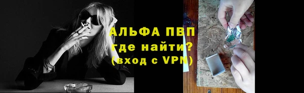 бутик Корсаков