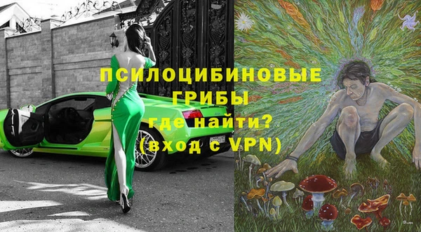 бутик Корсаков