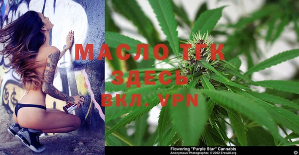 первитин Костерёво