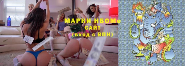 первитин Коряжма