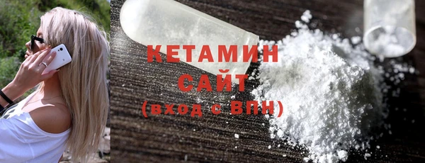 MESCALINE Шадринск