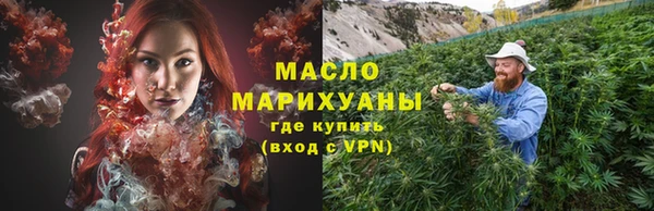 бутик Корсаков