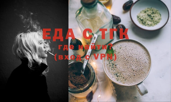 бутик Корсаков