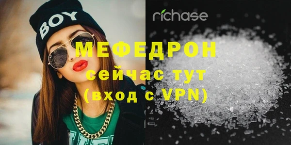 первитин Коряжма