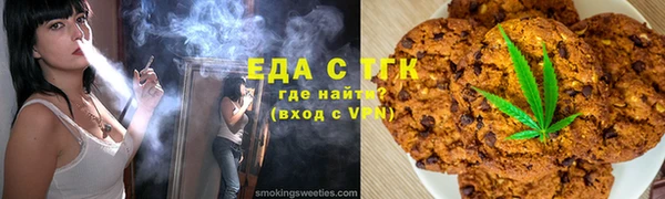бутик Корсаков